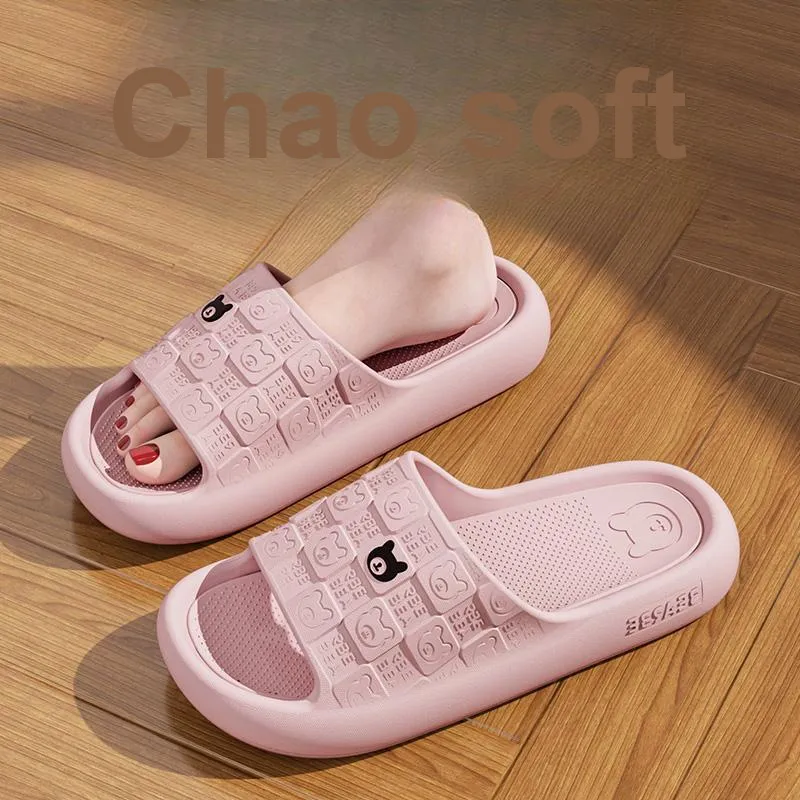 Foot Recreation Summer Indoor Bathing Slip Resistant Squashy And Bouncy Feeling Platform Home Slippers-11