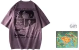 Plum Purple[Gift Box Set]