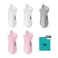 2 White+Light Gray+2 Pink