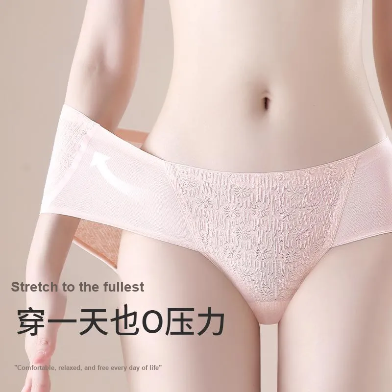 Urban Beauty Underpants Women's Combo Set-42