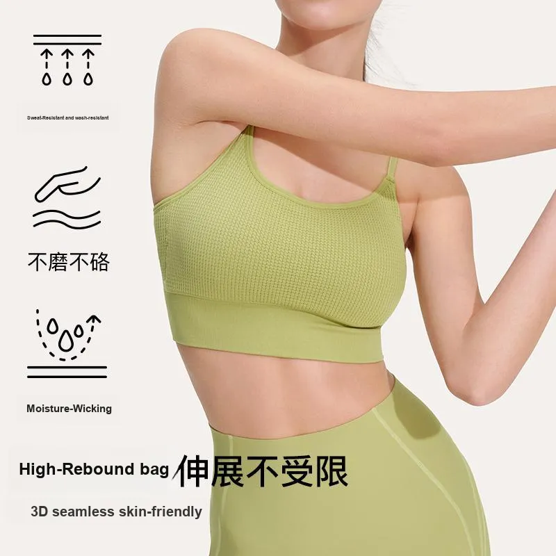 Ubras Sporty Series Camisole Women's-5