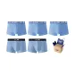 273 Swift Blue+273 Swift Blue+273 Swift Blue+463 Deep Blue+463 Deep Blue (5 Pcs Set)