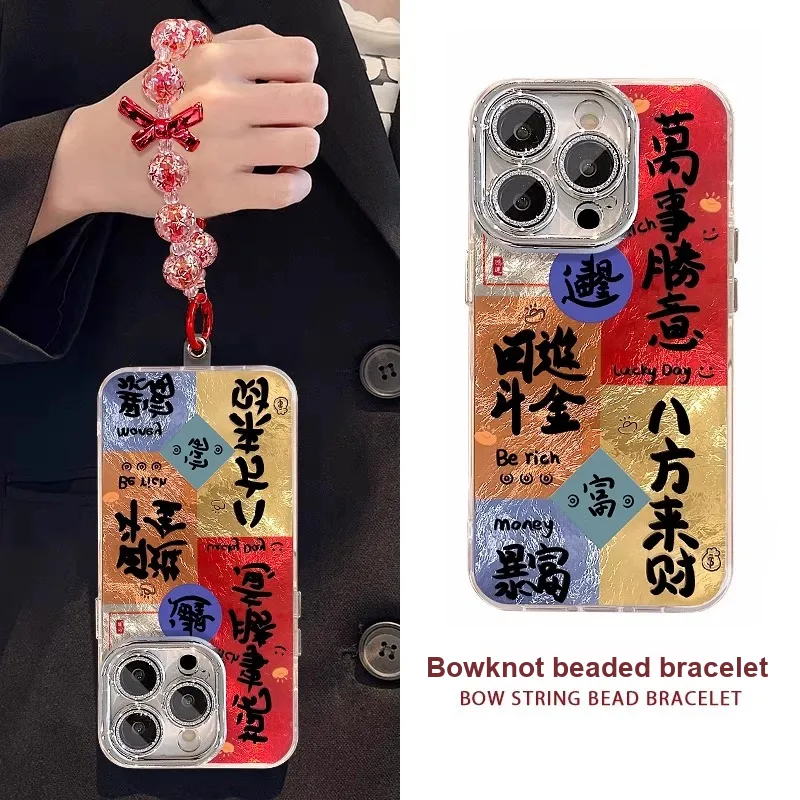 HASEE Phone Cases-4
