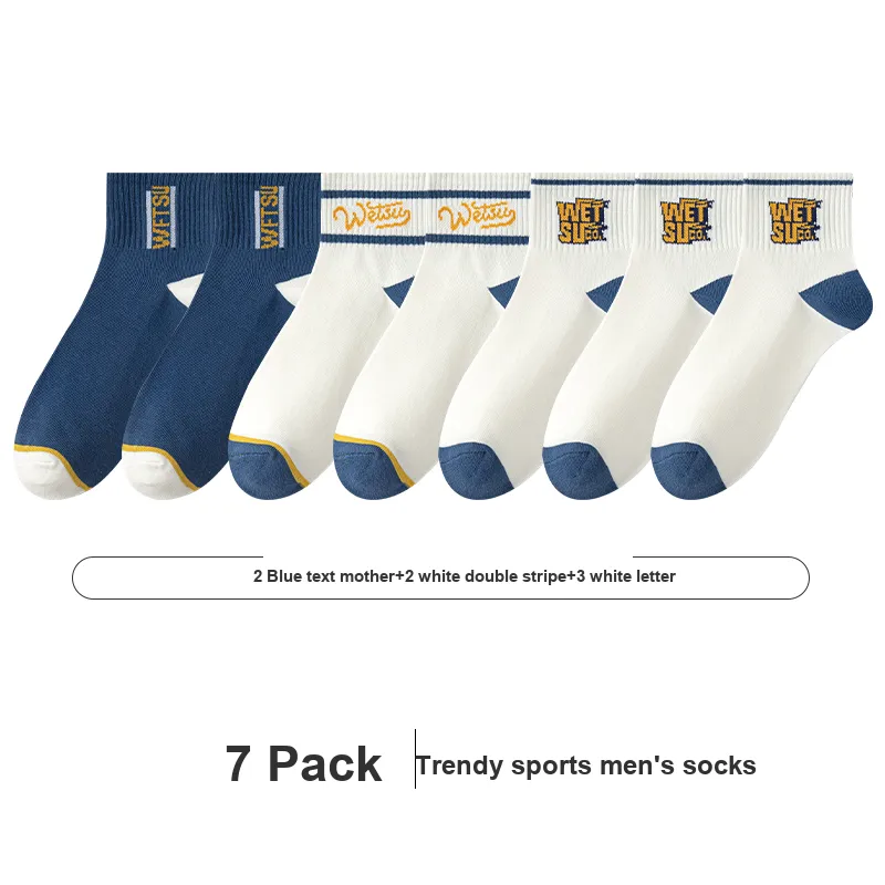7 SEVFUN Unisex Socks-39