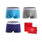3 Pack Top Pick Heartbeat Box[Light Blue+Royal Blue+Gray]