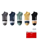 Dark Gray+Navy Blue+Cyan Green+Ginger Yellow+Black