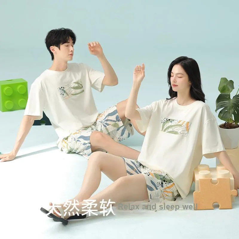 Qin Jing Pajama Set Unisex White-4