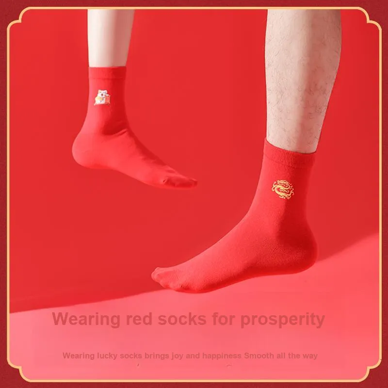 MIIOW Mid Calf Socks Unisex 4 Pack Gift Box Set-3