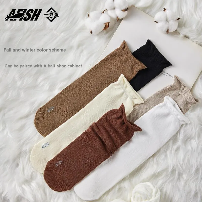 AFISH Mid-Calf Socks Women's 5 Pack With Shopping Bag Included-24