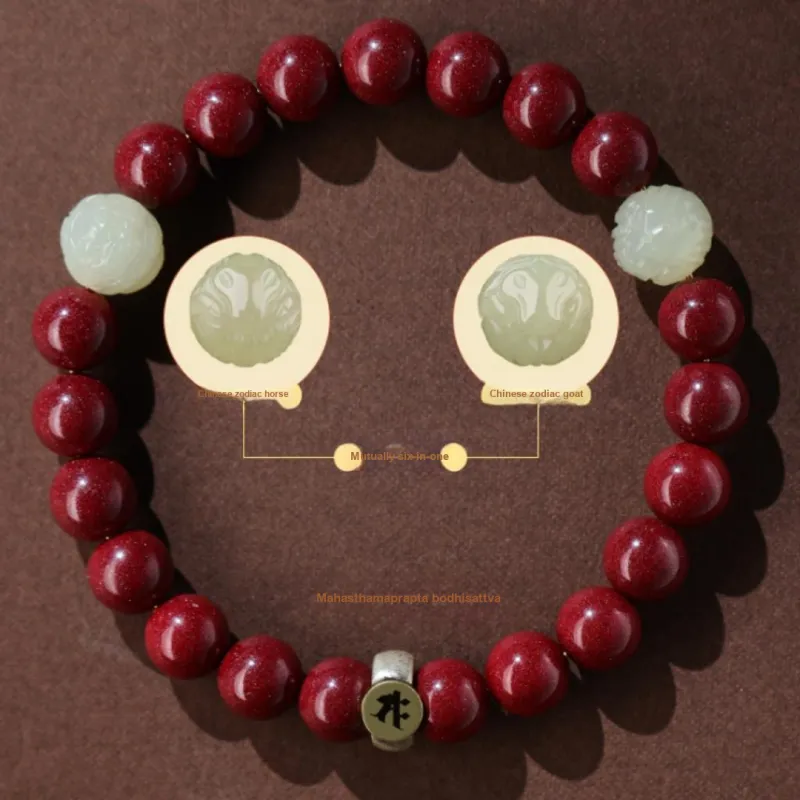 ZHIZUO Natural Cinnabar Bracelets Unisex-19