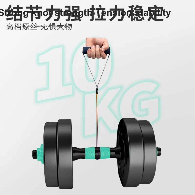 SIMAGO Fish Line-0