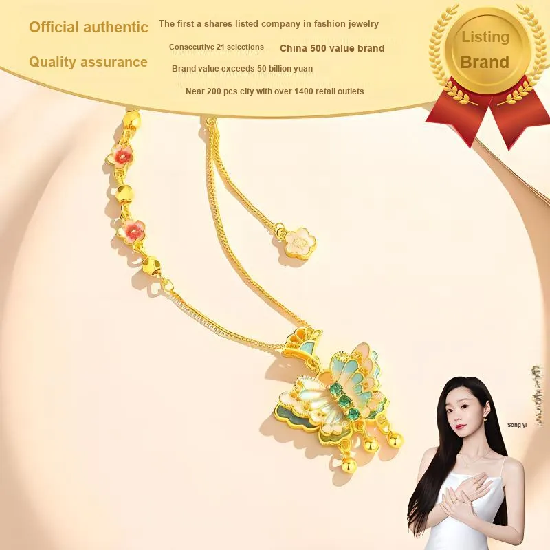 CHAOHONGJI S925 Silver Necklaces Women's-2