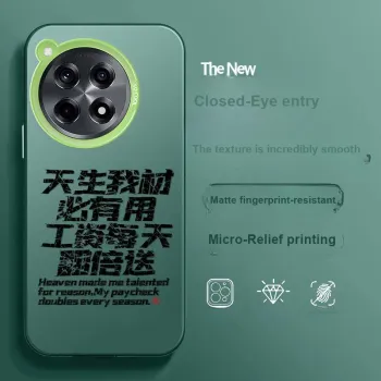 BAOCHENG Phone Cases