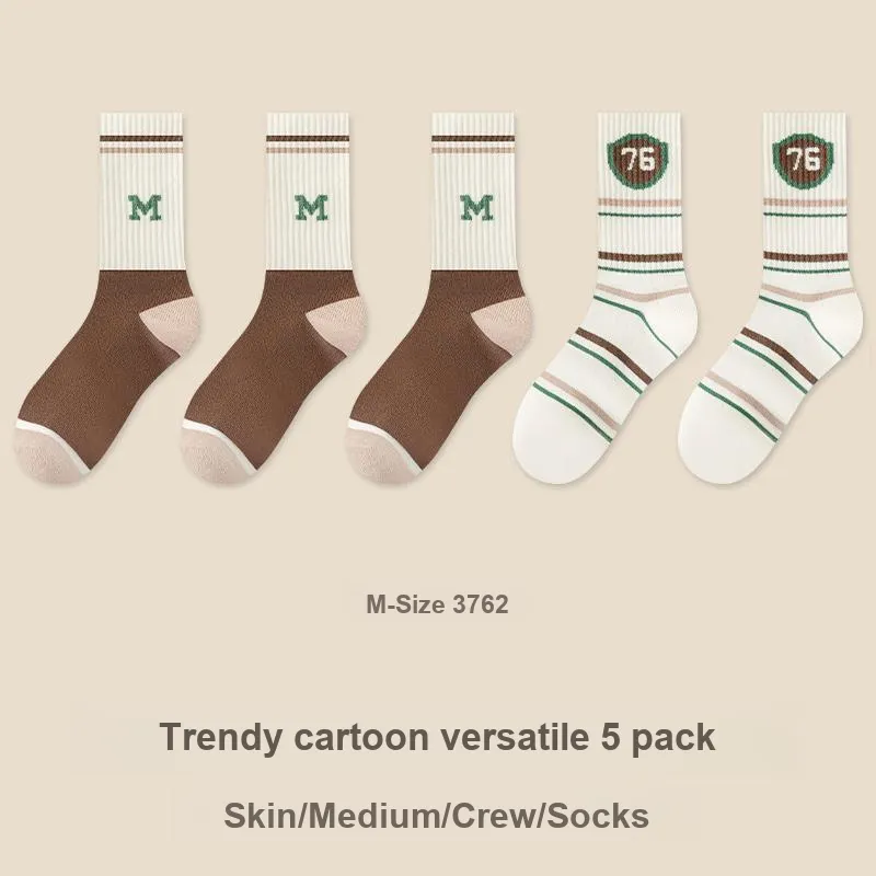 KJ Socks Gift Box Unisex Combo Set-57