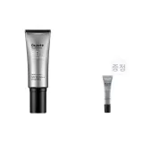 내추럴 스킨 톤 40ml + 증정품 10ml