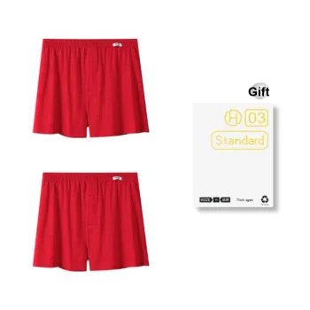 DUINIDESIYU Boxer Shorts Men's Gift Box Set