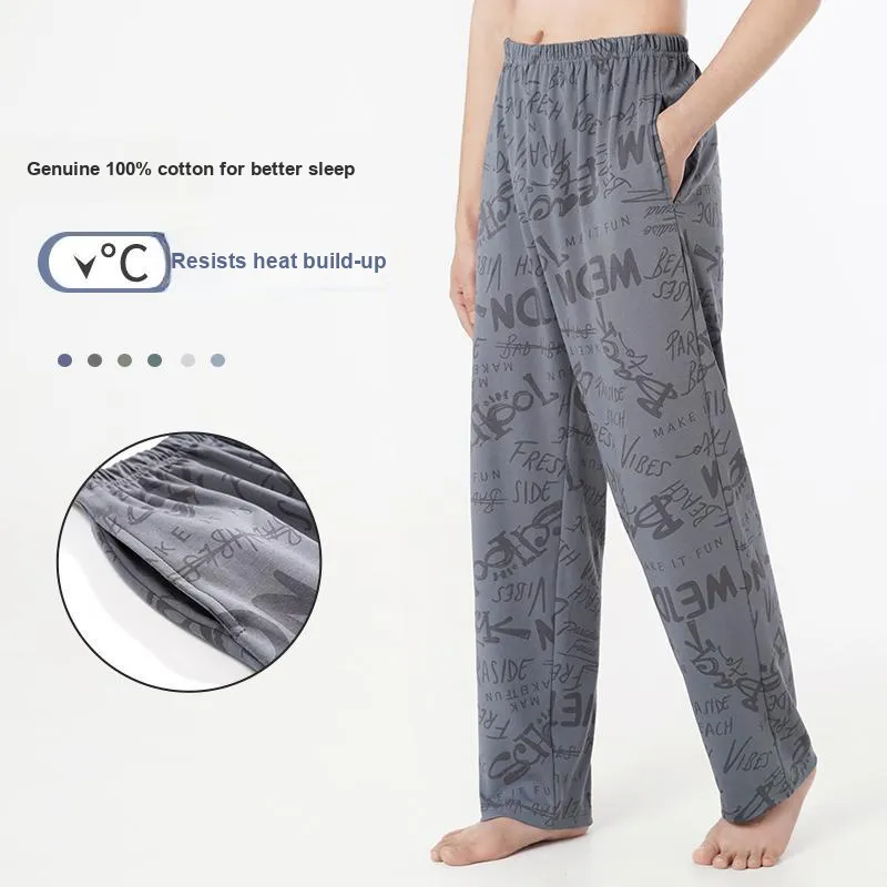Top Melon Pajama Pants Men's Image Color-2