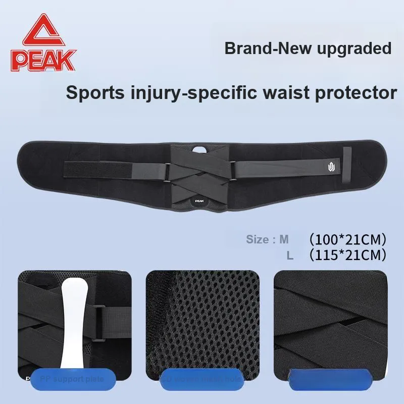 PEAK Back Support Braces-5