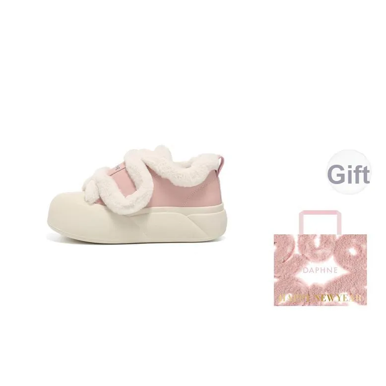 DAPHNE Short Snow Boots Women's