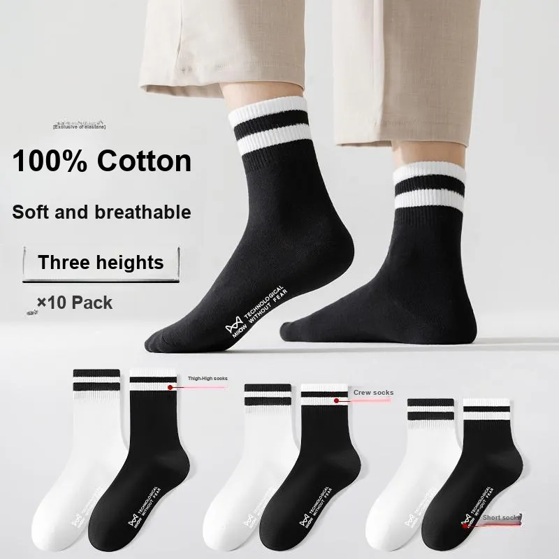MIIOW Knee High Socks Men's 5 Pack-4