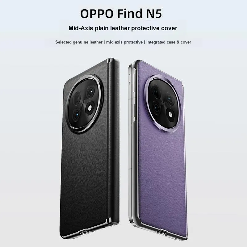 BOLIANSHI Phone Cases-1