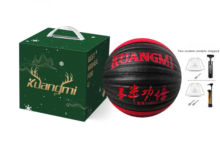 Kuangmi Hindsight Collection PU Basketball Black Red Multicolor Size 7 Training Unisex-11