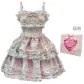 Pink Dress+Box