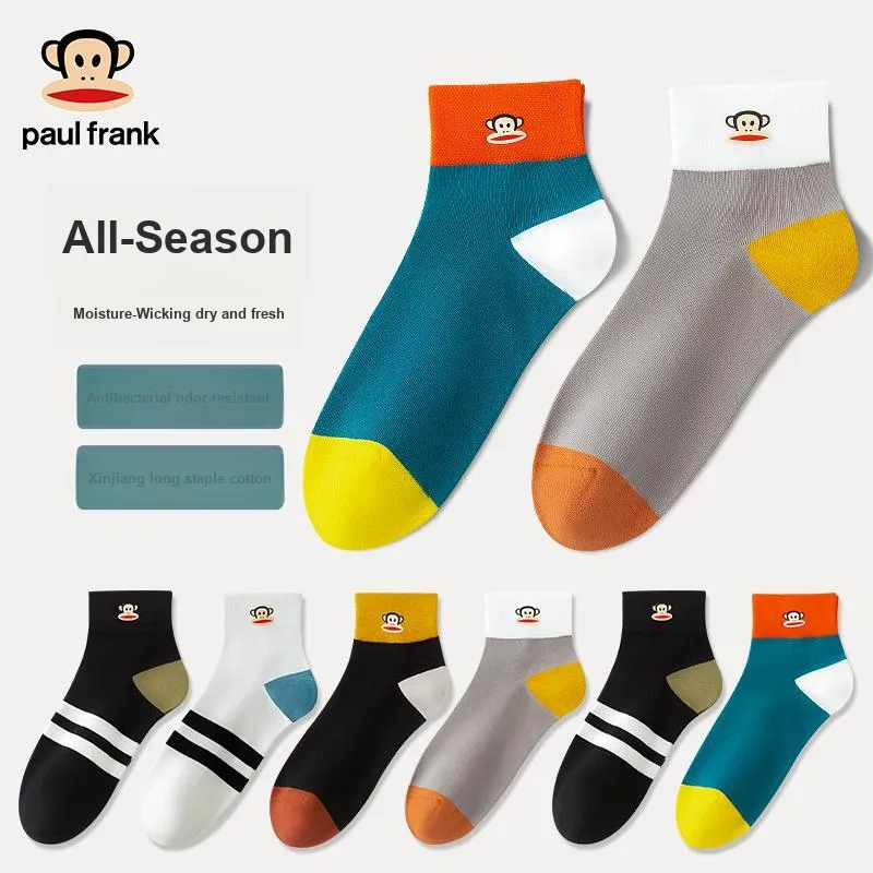 PAUL FRANK Mid Calf Socks Men's Box 5 Pack-32