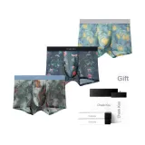3 Pack[Perfume Lemon+Peony Crane+Red Plum Crane]