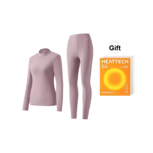 XIN1BU Термический Набор для Женщин Gift Box Set