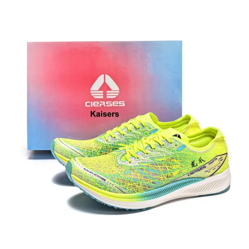 CIERSES Детская беговая обувь унисекс