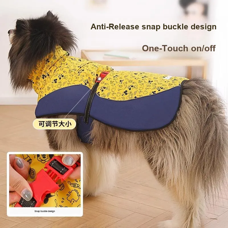 Disney Pet Clothing-4
