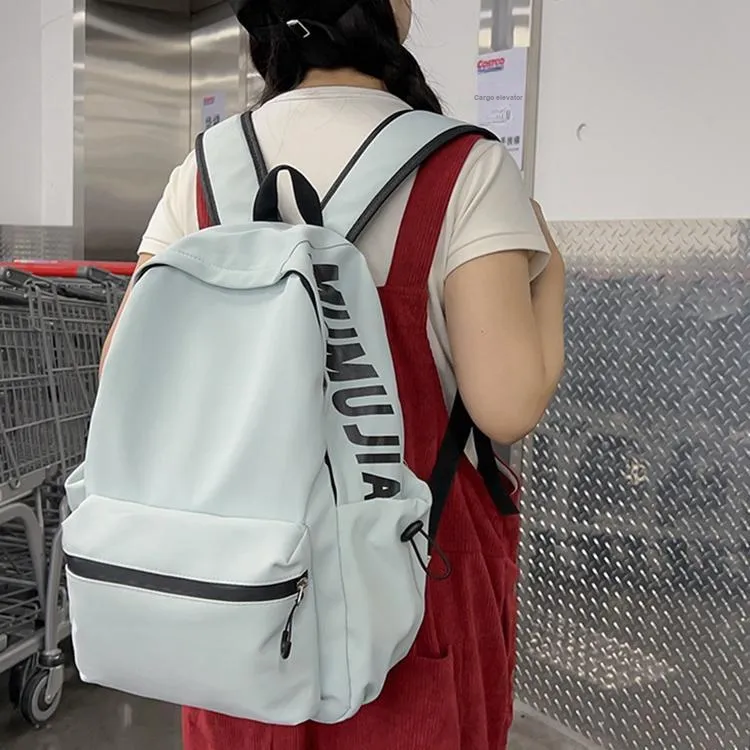 Huangmu Nylon Student Backpack Regular Unisex Black/White/Pink/Blue/Brown-5