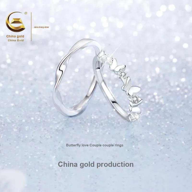 ZSY Silver 925 Ring Couple Rings Unisex-1