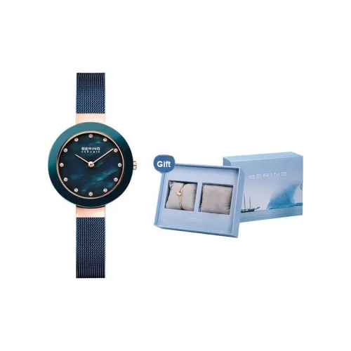 Bering Наручные часы Кварцевый механизм Стальной ремешок Синий циферблат Женские часы