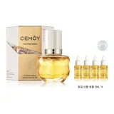 33ml+4*5ml