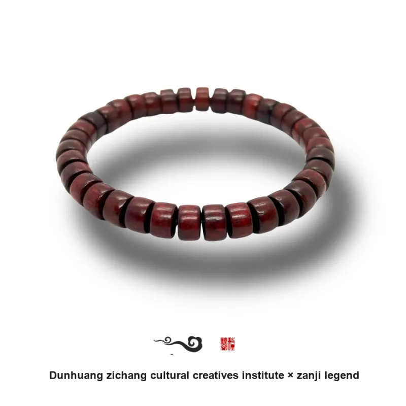 ZANJICHUANQI Bloodwood Bracelets Unisex-1