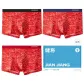 [3 Pack]Black+Navy Blue+Red