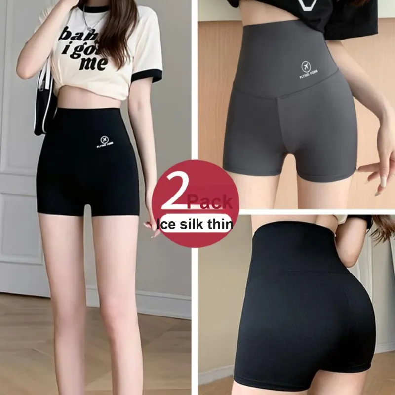 Cotton Shopping Underpants Women's 2 Pack-2