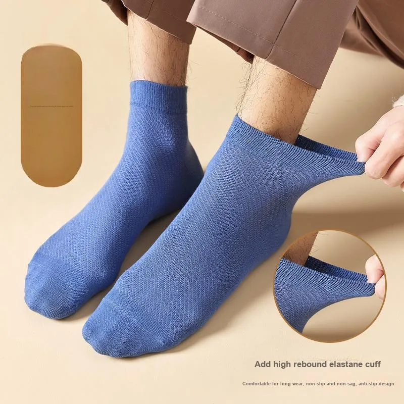 Lan Miao Ankle Socks Men's Combo Set-2