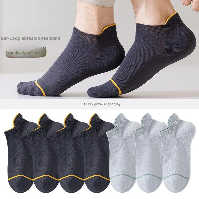 7 SEVFUN Ankle Socks Unisex Combo Set-23