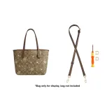 Brown Crossbody Set 91-121cm[Includes Modified D Buckle]