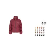 레드+증정품