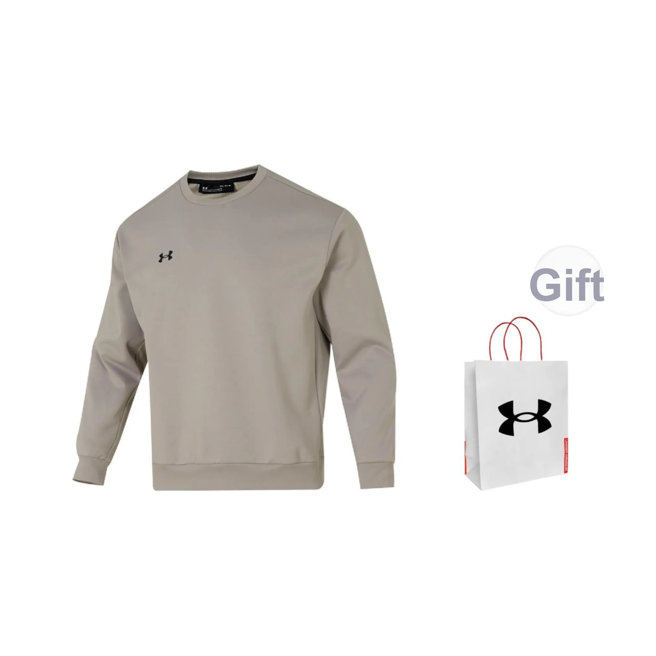 Under Armour Толстовка Унисекс Коричневый Сумка для покупок включена