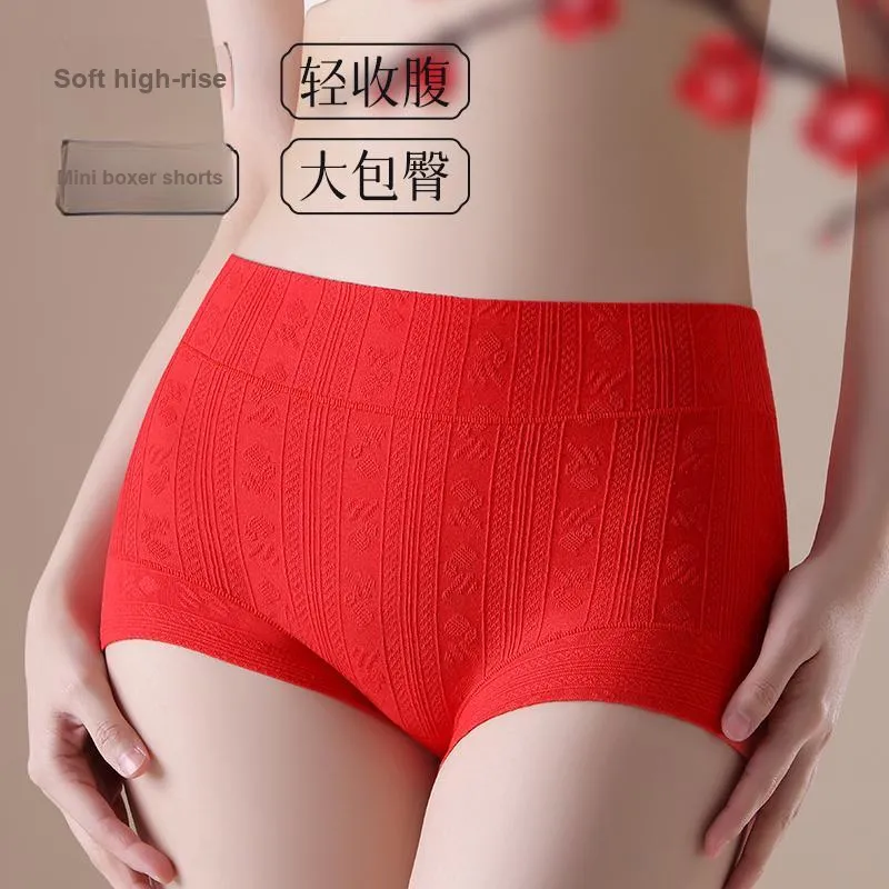 MIIOW Underpants Women's 3 Pack-17