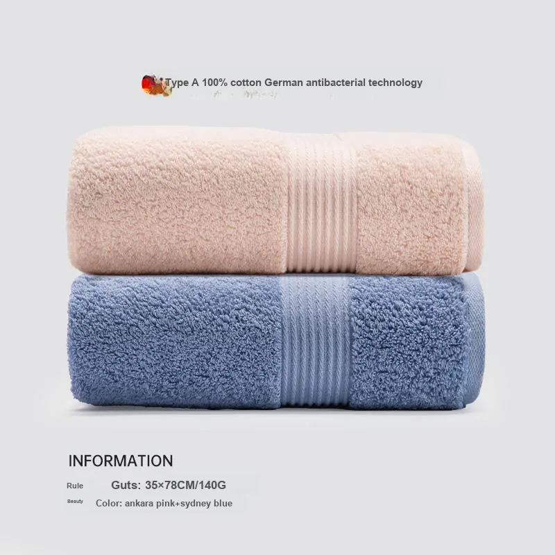 Sanli Towels-1