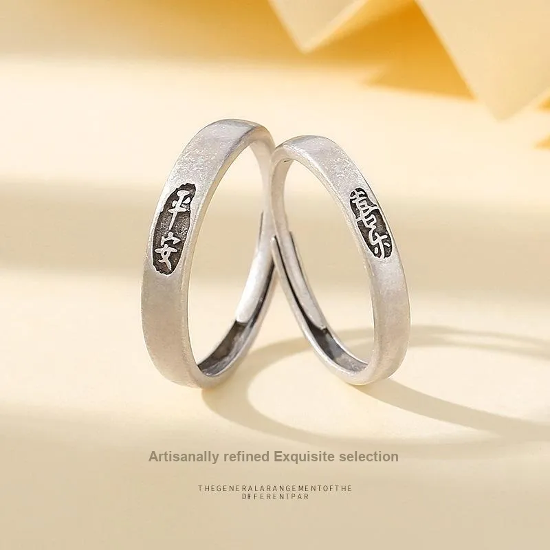DAWO Rings Unisex-3