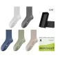Light Gray 1+Khaki 1+Blue 1+Green 1+Dark Gray 1