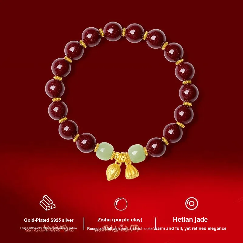 PARAS KORS Reconstructed Cinnabar Bracelets Women's-1