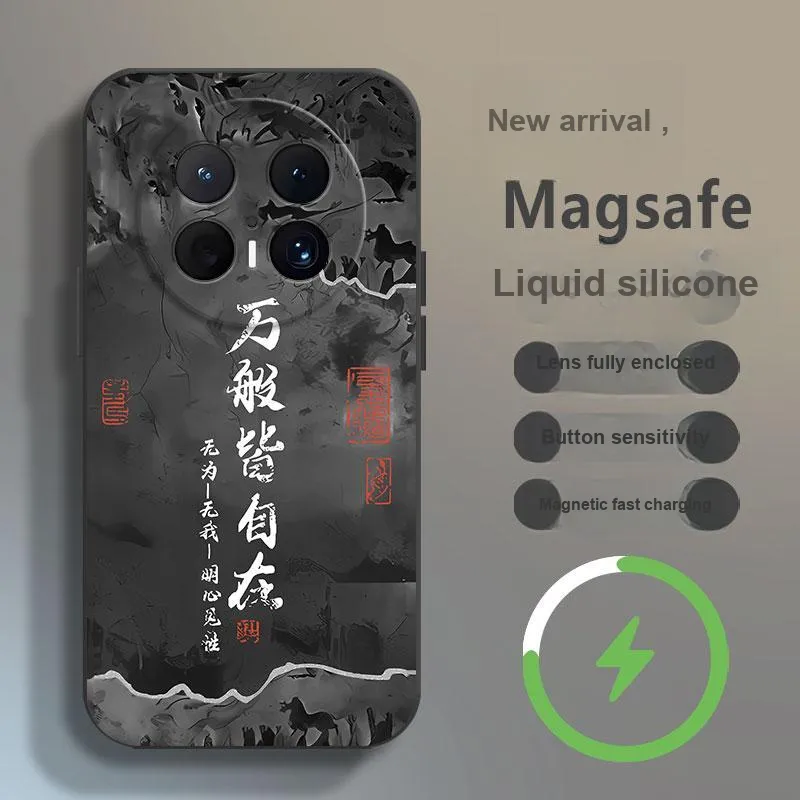 TUNAMEI Phone Cases-1
